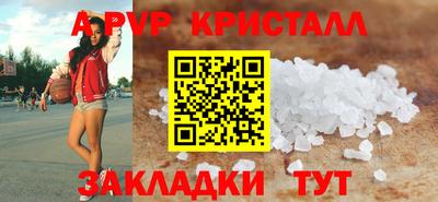 дурь Кинель