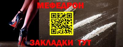 дурь Кинель