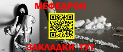 бошки Кимры