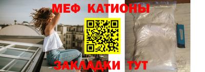 бошки Кимры