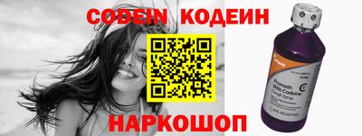 бошки Кимры