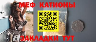 прущие крисы Кингисепп