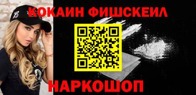 прущие крисы Кингисепп