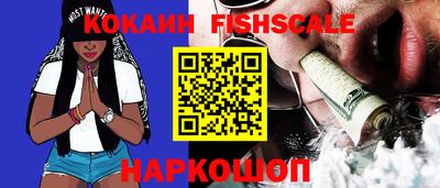 бошки Кимры