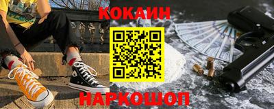 прущие крисы Кингисепп