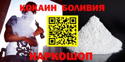 дурь Кинель