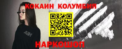 прущие крисы Кингисепп