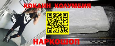 дурь Кинель