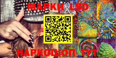 дурь Кинель