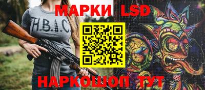 прущие крисы Кингисепп