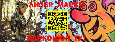 прущие крисы Кингисепп