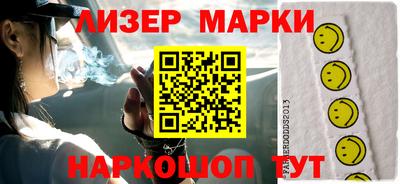 дурь Кинель