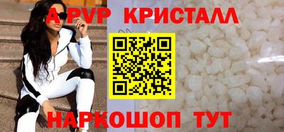 дурь Кинель