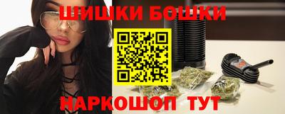 дурь Кинель