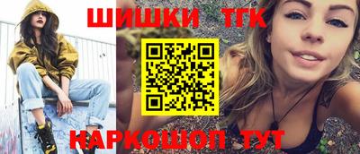 дурь Кинель
