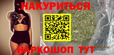 прущие крисы Кингисепп
