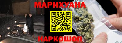 бошки Кимры