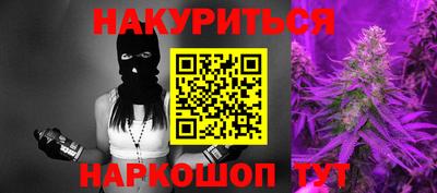бошки Кимры
