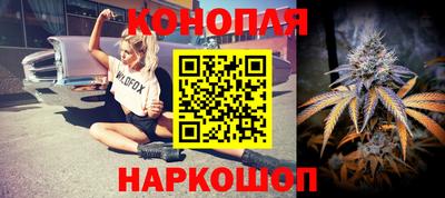 дурь Кинель