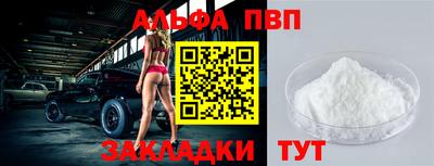 прущие крисы Кингисепп