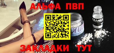 бошки Кимры