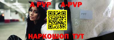 дурь Кинель