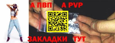 дурь Кинель