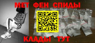 прущие крисы Кингисепп