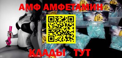 прущие крисы Кингисепп