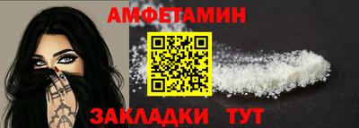 бошки Кимры