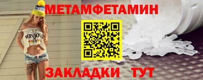 бошки Кимры