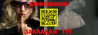 бошки Кимры