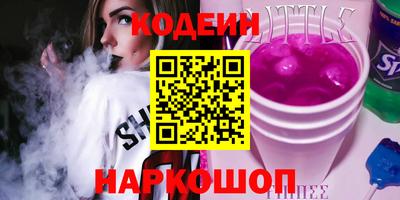 дурь Кинель