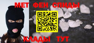 дурь Кинель