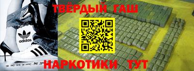 дурь Кинель