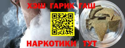 дурь Кинель