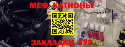 бошки Кимры
