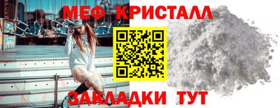 бошки Кимры